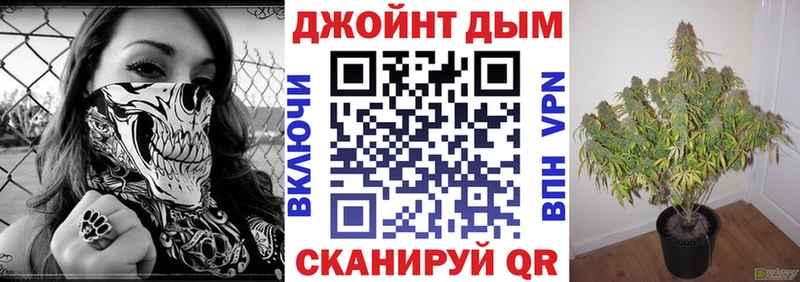 Наркошоп купить АМФ  Марихуана  COCAIN  Меф мяу мяу  Гашиш  Монино