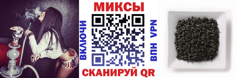 Купить закладки  Монино  БУТИРАТ оксибутират 