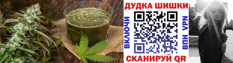 Cannafood марихуана  Купить где  Монино 