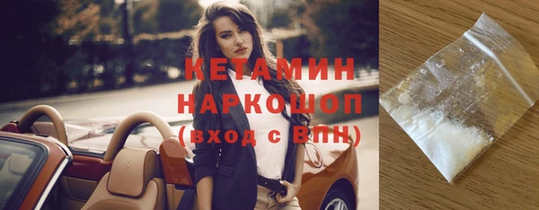 скорость mdpv Дмитров