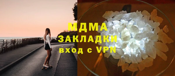 jwh Дмитриев