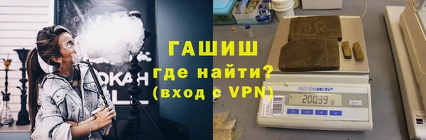 скорость mdpv Дмитров