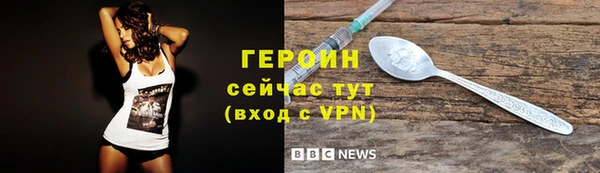 jwh Дмитриев