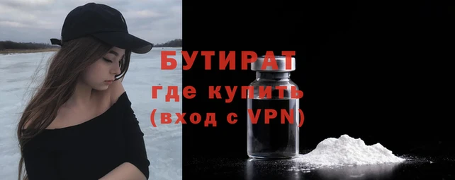 скорость mdpv Дмитров