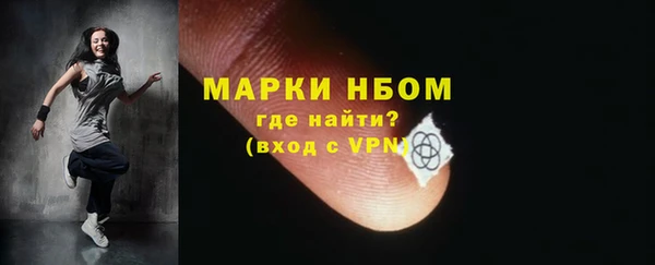 jwh Дмитриев
