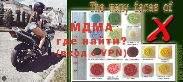 скорость mdpv Дмитров