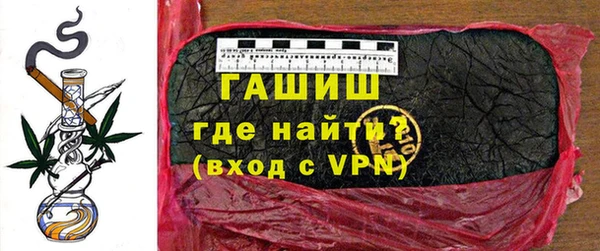 a pvp Гусь-Хрустальный