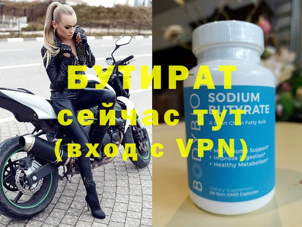 jwh Дмитриев