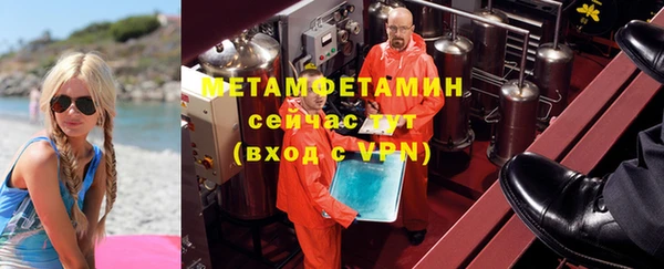 jwh Дмитриев