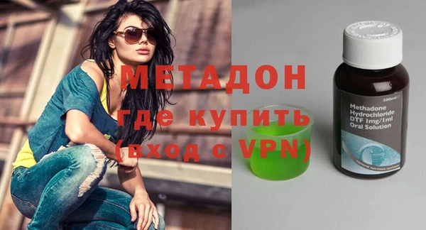 jwh Дмитриев
