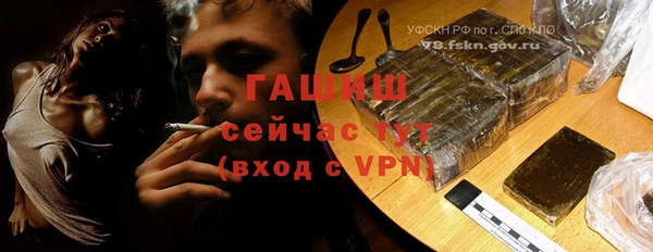 jwh Дмитриев