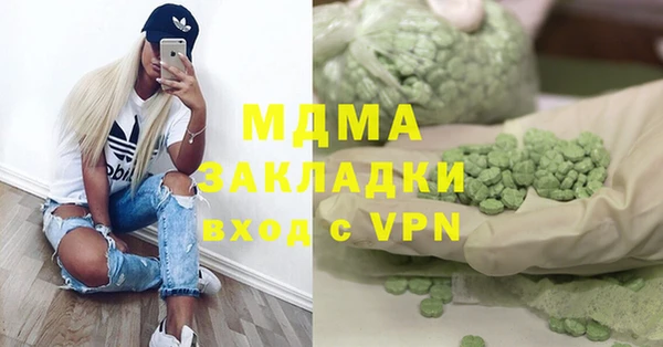 jwh Дмитриев