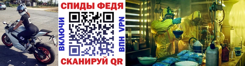 Купить  Монино  Метамфетамин Декстрометамфетамин 99.9% 